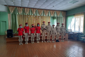 Эстафета 
